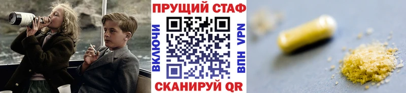 APVP Острогожск
