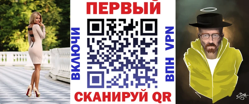 Amphetamine 97%  где купить наркоту  Острогожск 