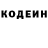 Гашиш VHQ Arisha Bogdanova