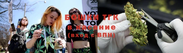 мяу мяу мука Баксан