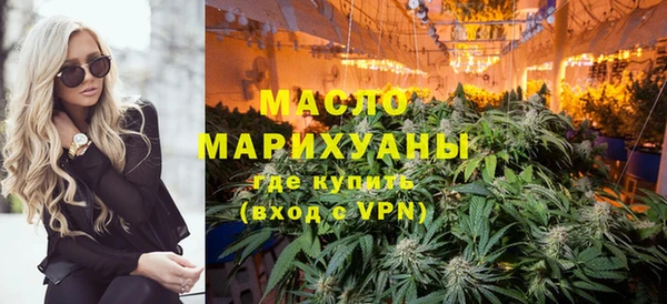 mdpv Балахна