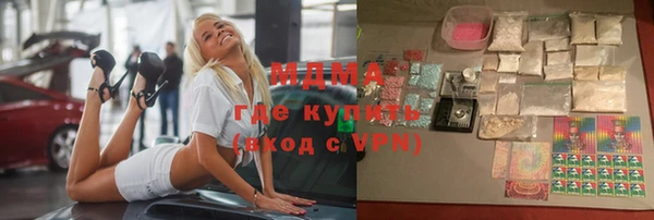 мяу мяу мука Баксан