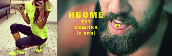 мяу мяу мука Баксан