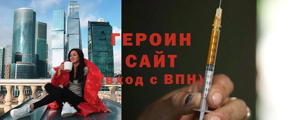 mdpv Балахна