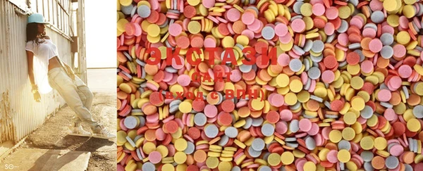 mdpv Балахна