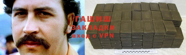 мяу мяу мука Баксан