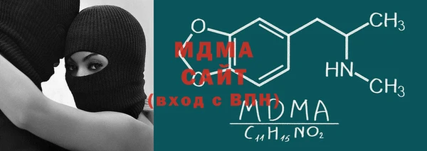 mdpv Балахна