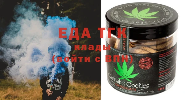 mdpv Балахна