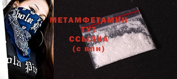 мяу мяу мука Баксан