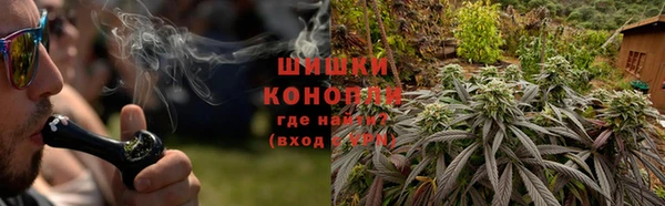 ALPHA PVP Балабаново