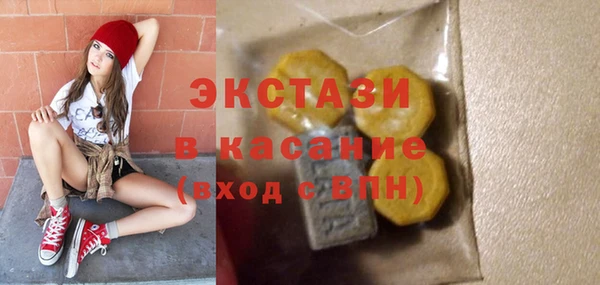 мяу мяу мука Баксан