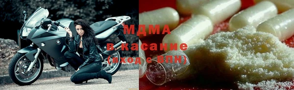 mdpv Балахна